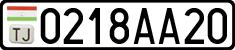 License plate of Tajikistan, Private owners (2009)