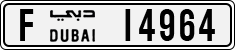 License plate of the UAE, Dubai, Cars