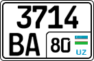 License plate of Uzbekistan, Trailers