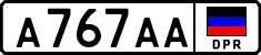 Non-recognized and partially recognized states, Cars