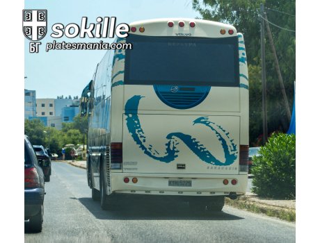 KYH-5225, Irizar Century