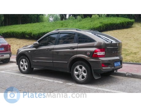 浙G·837WL, SsangYong (KGM) Actyon