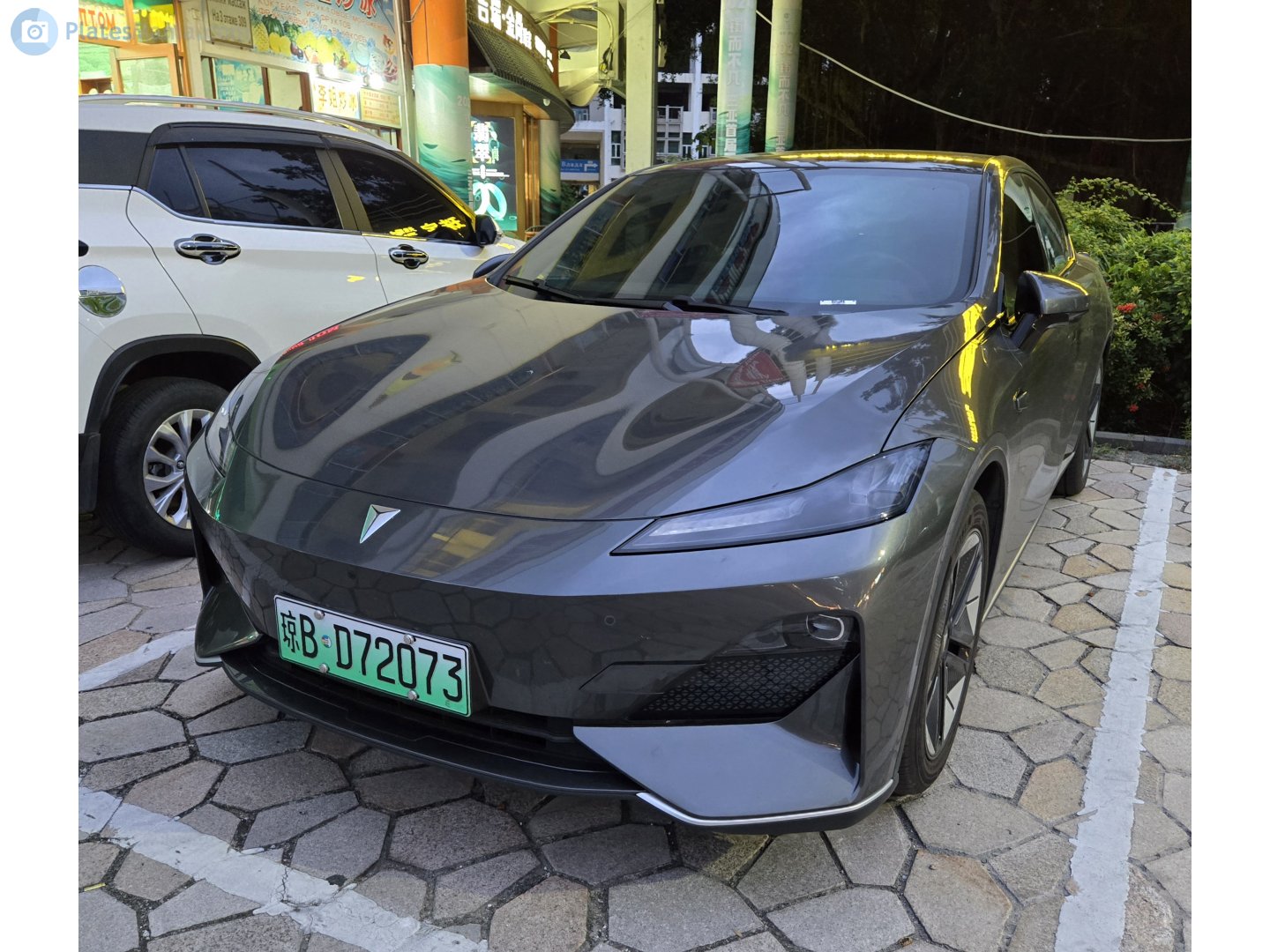 琼B·D72073, Deepal (Shenlan) SL03 