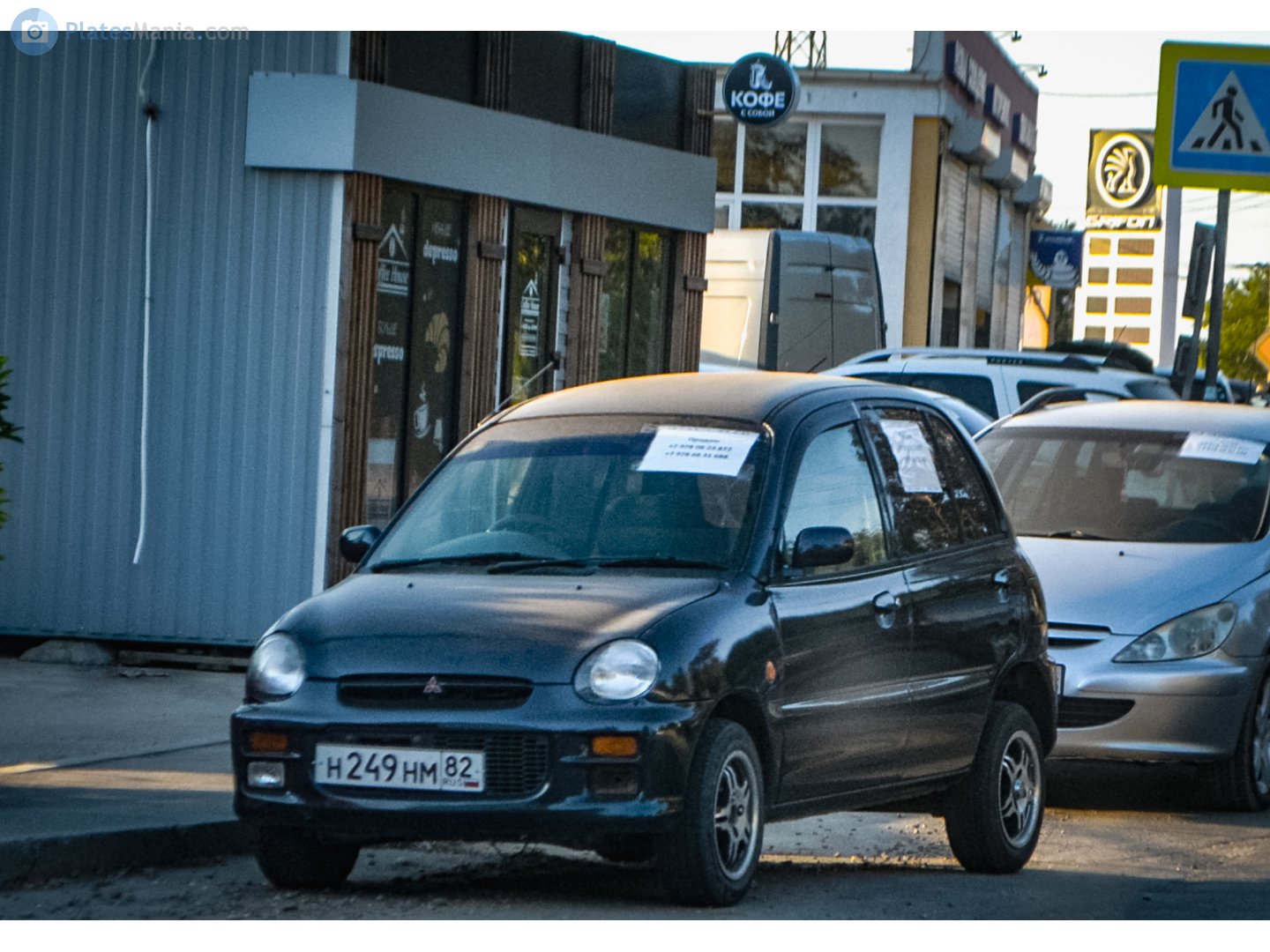 н 249 нм 82, Mitsubishi Minica 7th gen 5-door Hatch (H31/H36), 1993–1998