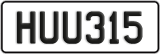 License plate of New Zealand, ABC1(23)