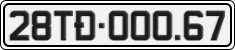 License plate of Vietnam, Specialty plates