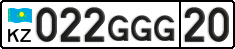 License plate Kazakhstan, Private owners (2012)