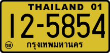 License plate of Thailand, Trucks and buses