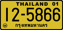 License plate of Thailand, Trucks and buses