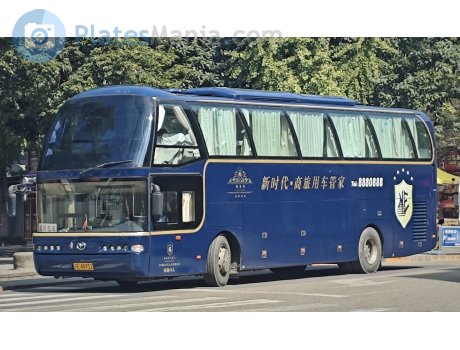 川E·48932, Youngman JNP6127