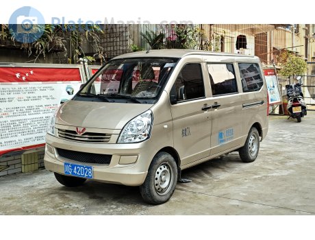 川G·42D28, Wuling Rongguang S