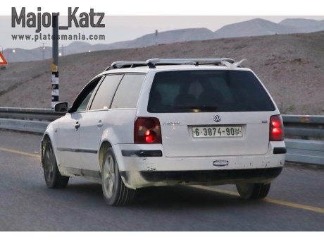 6-3874-90, Volkswagen Passat