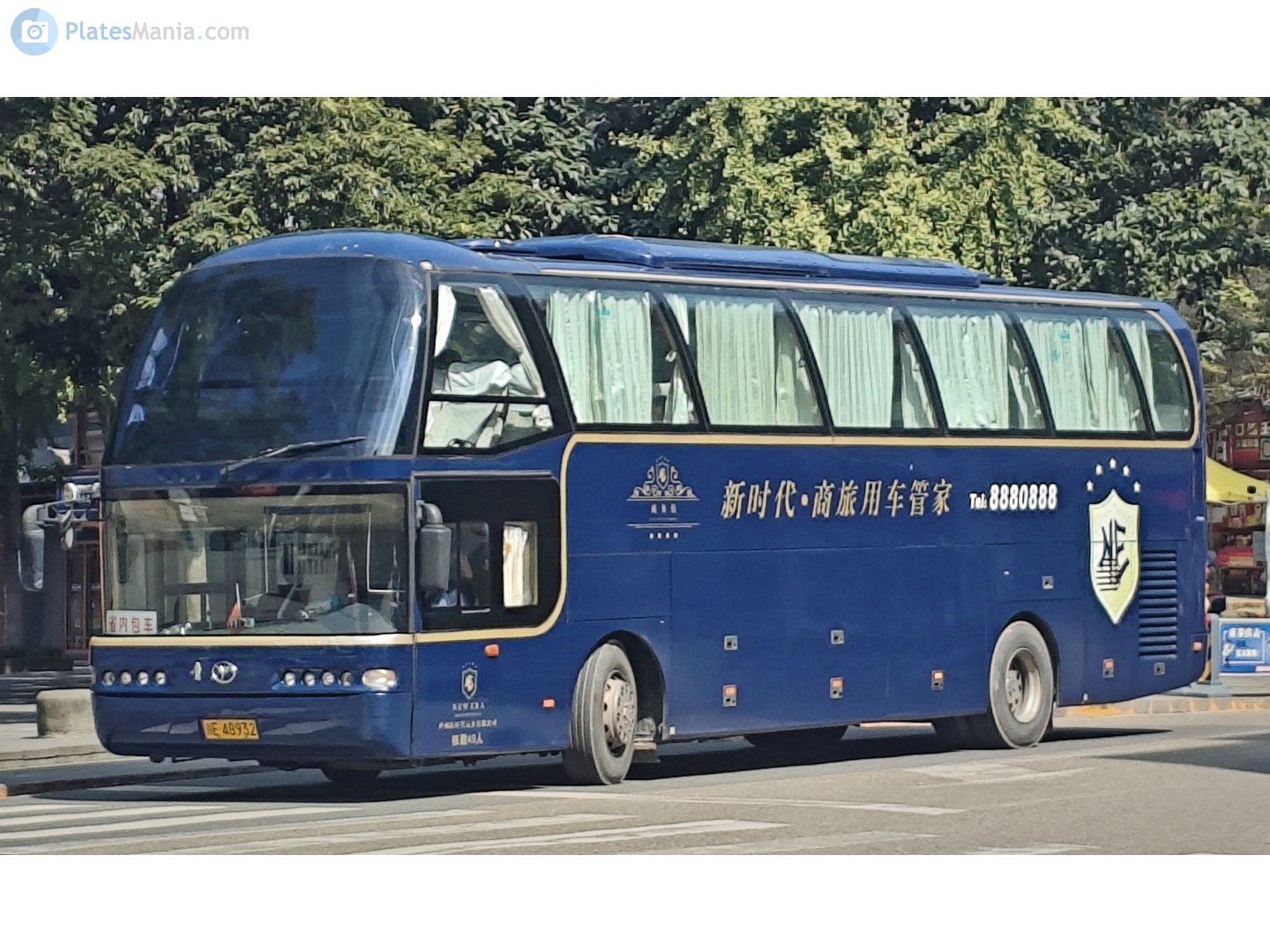 川E·48932, Youngman JNP6127 