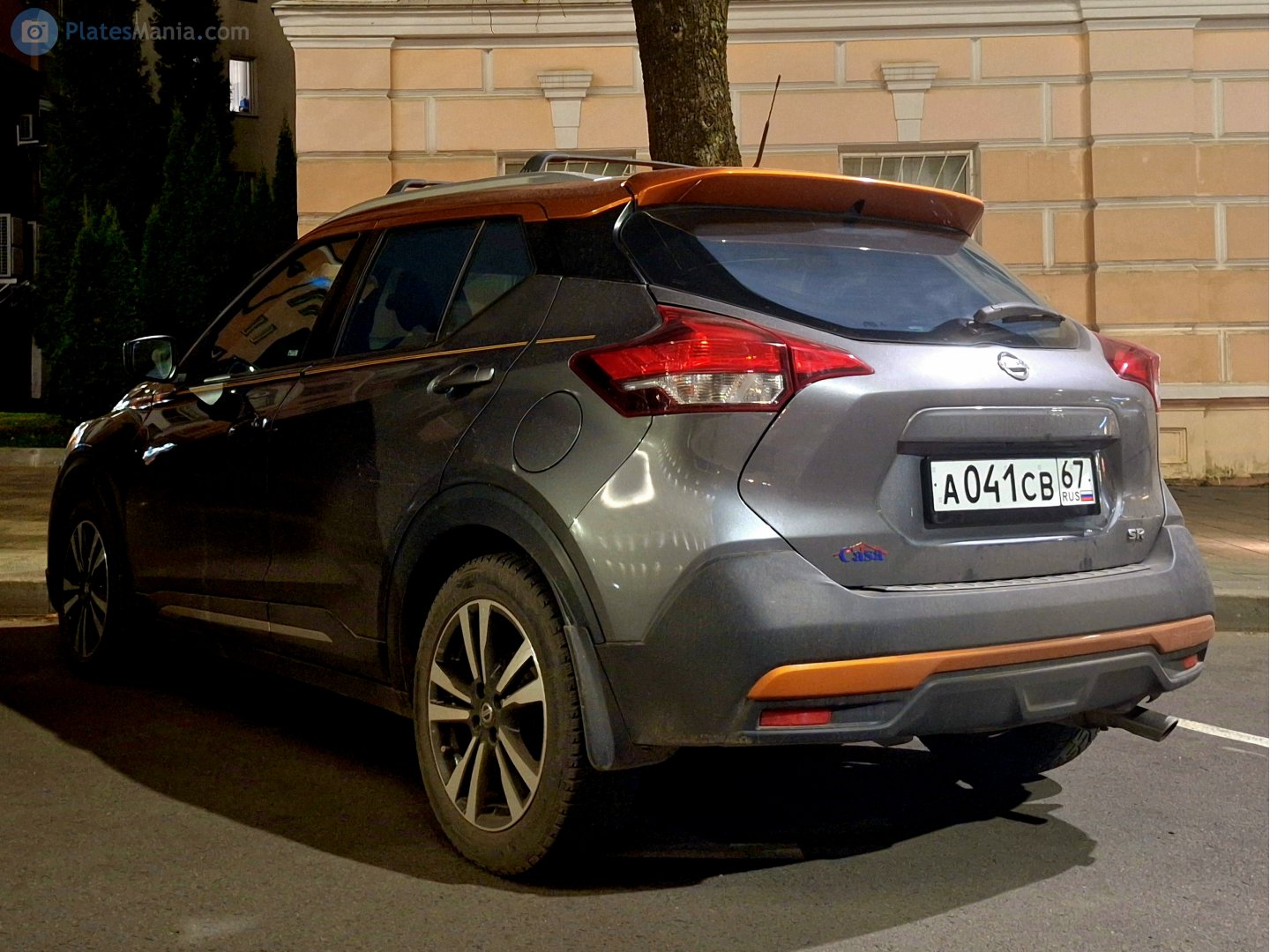 а 041 св 67, Nissan Kicks 1st gen (P15/D15), 2016–2020 (–2023 for IN-market)