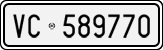 License plate of Italy, Cars (1927 year series)