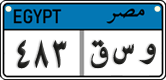 License plate of Egypt, Cars (2008)