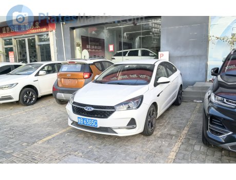 鲁B·63G5C, Chery (Chirey) Arrizo 5 (EX/GX)