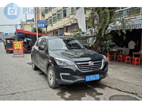 川K·MS275, Hanteng X7