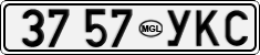License plate of Mongolia, Cars