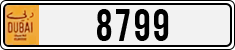 License plate of the UAE, Dubai, Oldtimers
