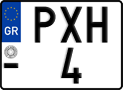 License plate of Greece, Motorcycles