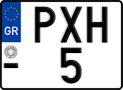 License plate of Greece, Motorcycles