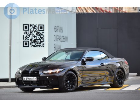 с840сс99, BMW M4