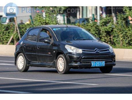 冀T·2577D, Citroёn C2