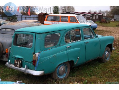5467 ТУЕ, Moskvich (AZLK) 423/424