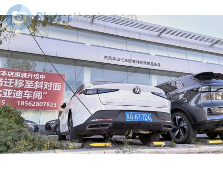 鲁B·8Y7D6, Changan (Chana) Eado