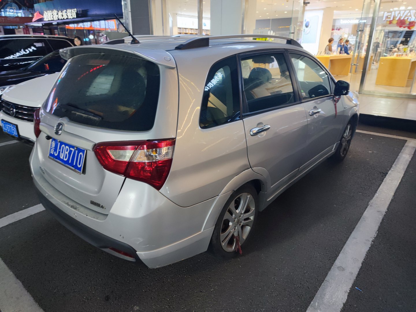 鲁J·QB710, Changhe Liana 