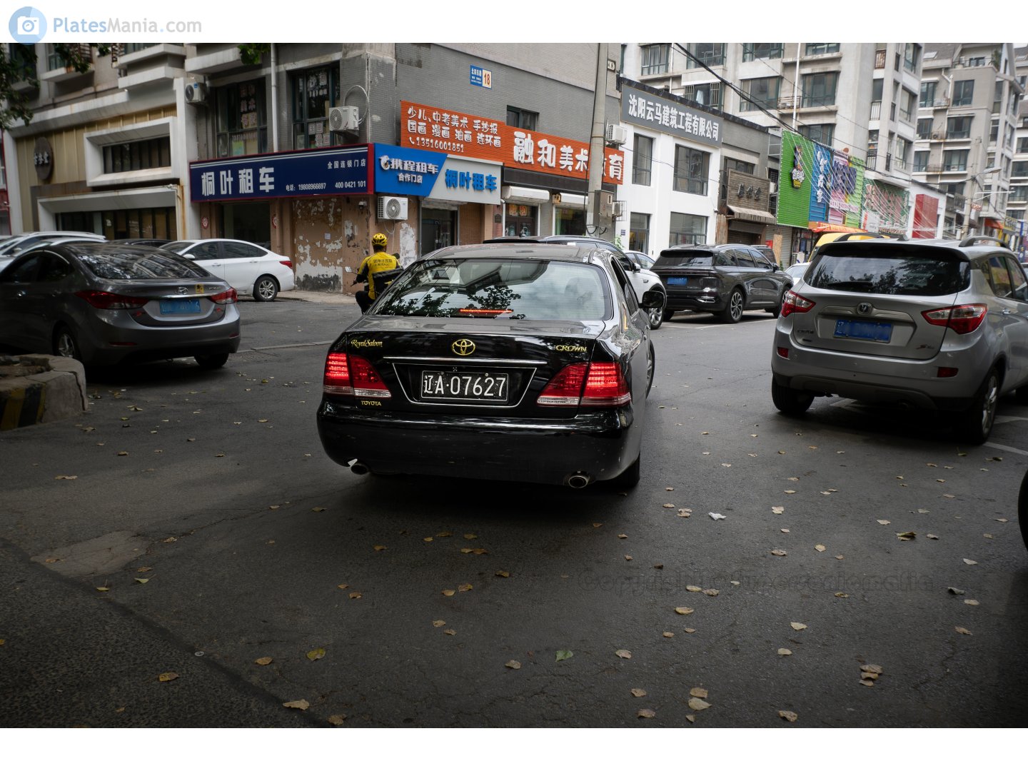 辽A·07627, Toyota Crown 12th gen (S180), 2003–2008  (­–2009 for CN-market)