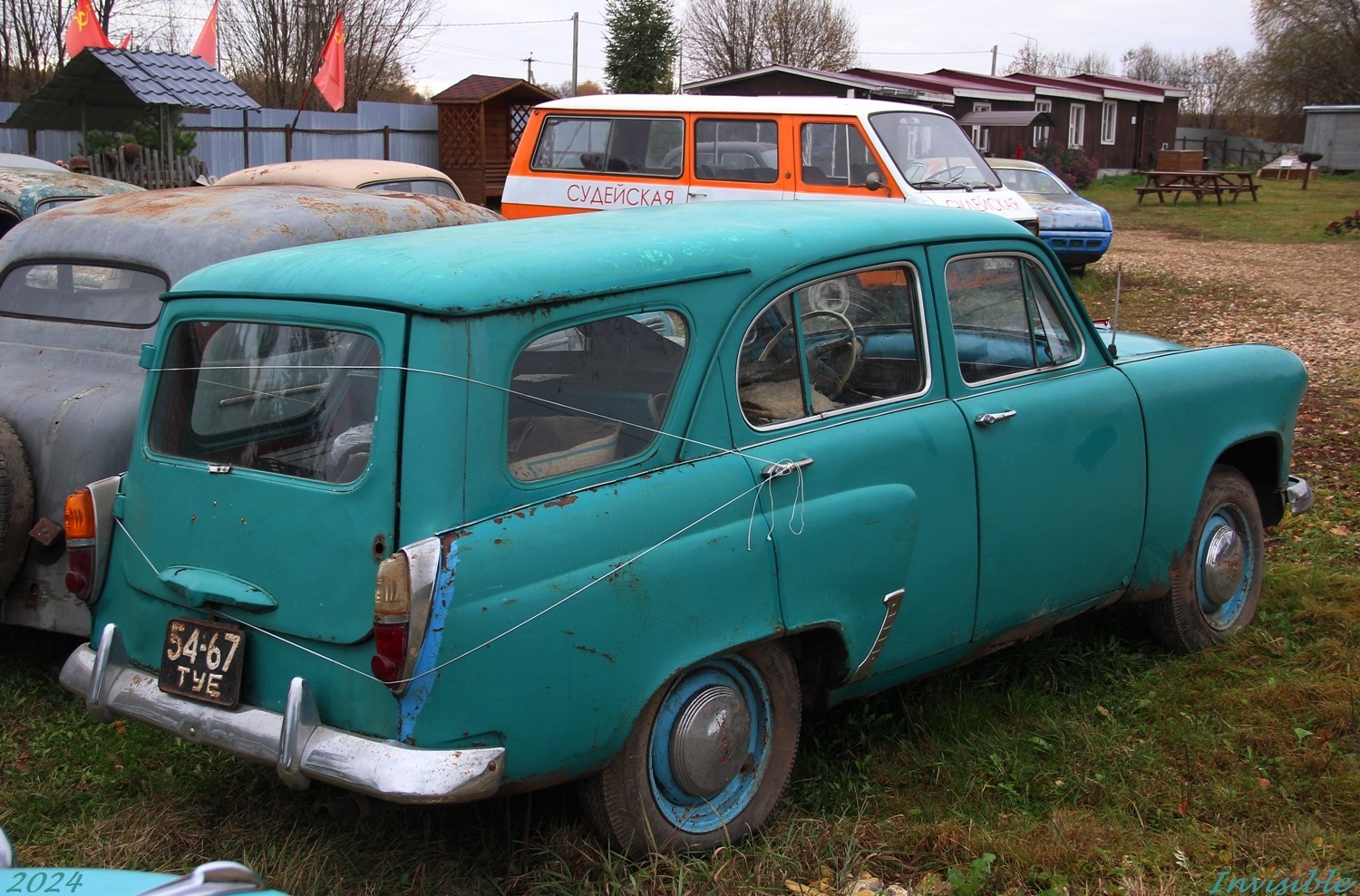 5467 ТУЕ, Moskvich (AZLK) 423/424 423Н, 1958–1963