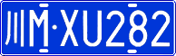 License plate of China, Cars