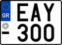 License plate of Greece, Motorcycles