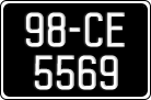 License plate of Ireland, Regular plates