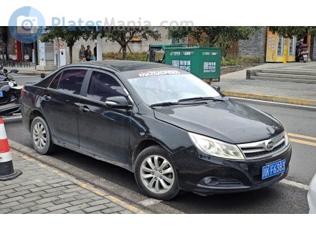 川K·F6383, BYD Surui
