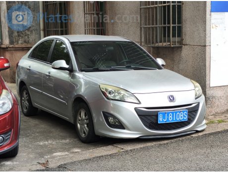 粤J·810BS, Changan (Chana) Alsvin