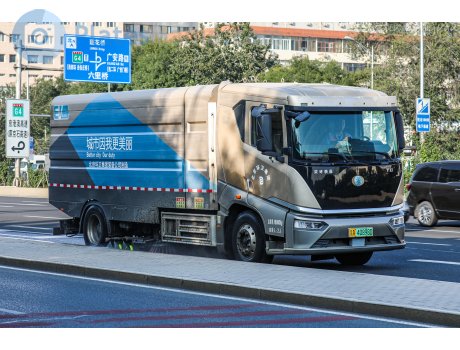 京A·40898D, BYD T Series