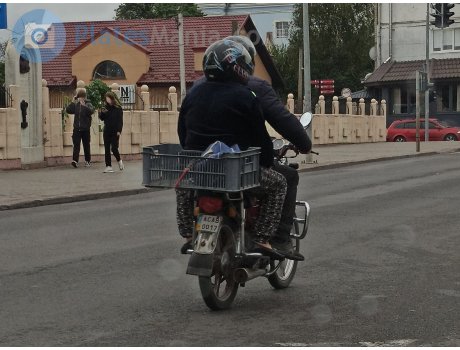 AC 0017 AB, Hors Motors Alpha