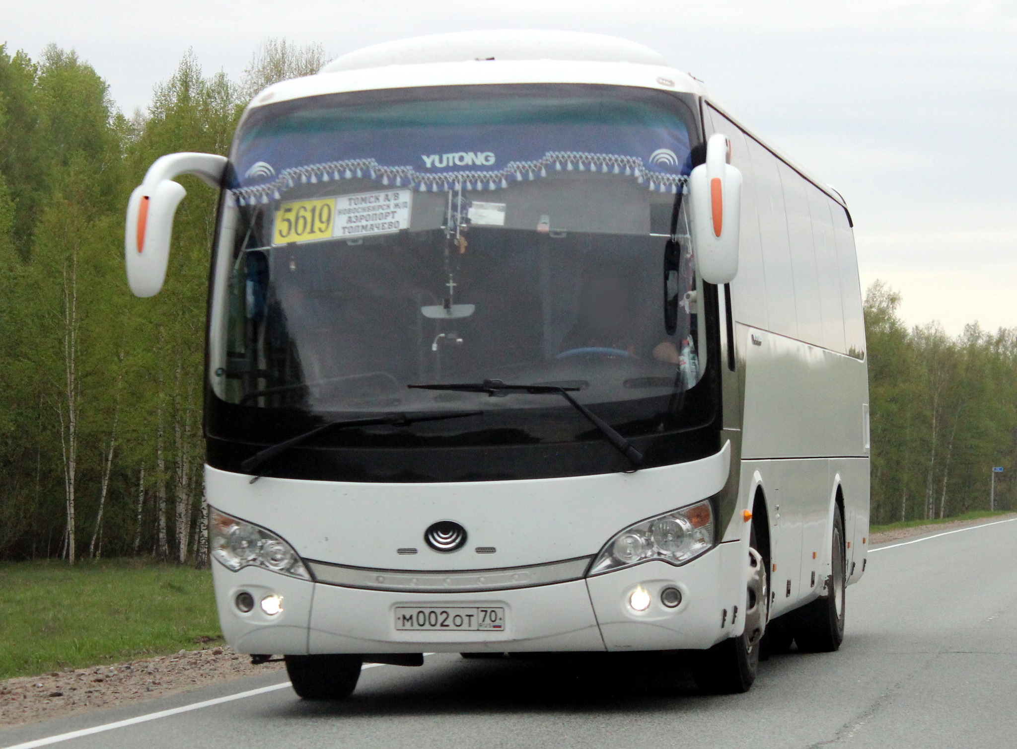 м 002 от 70, Yutong ZK6938H Puma 