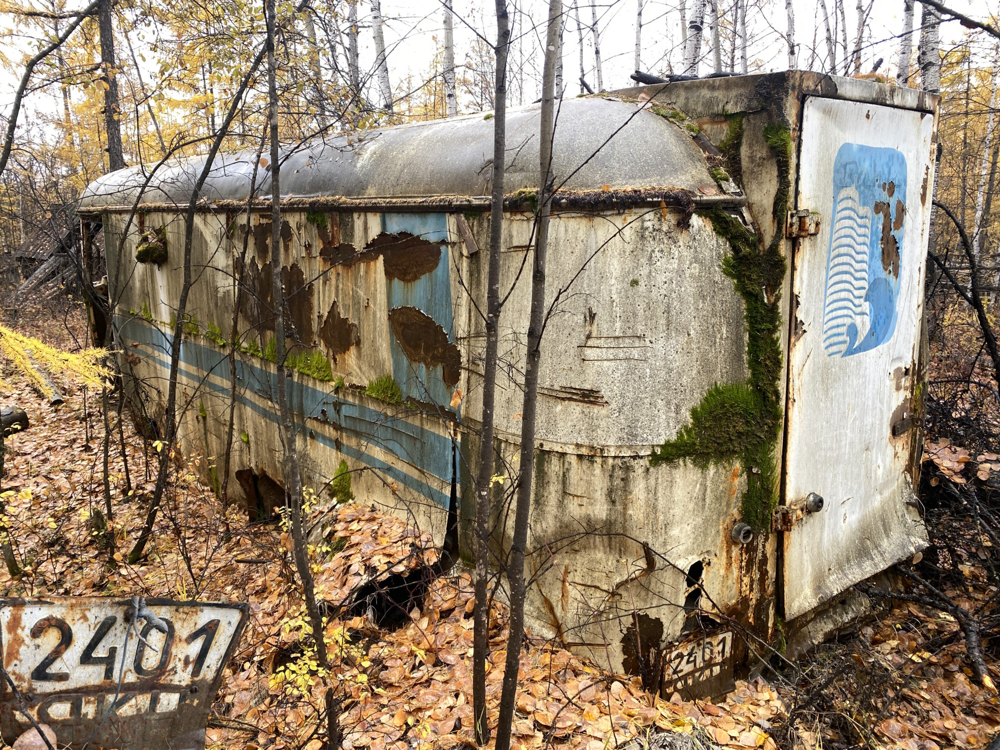 2401 ЯКН, PAZ 3742 