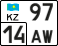 License plate Kazakhstan, Motorcycles (2012)