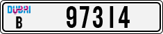 License plate of the UAE, Dubai, Cars