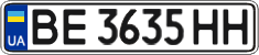 License plate Ukraine, Regular plates (2004)