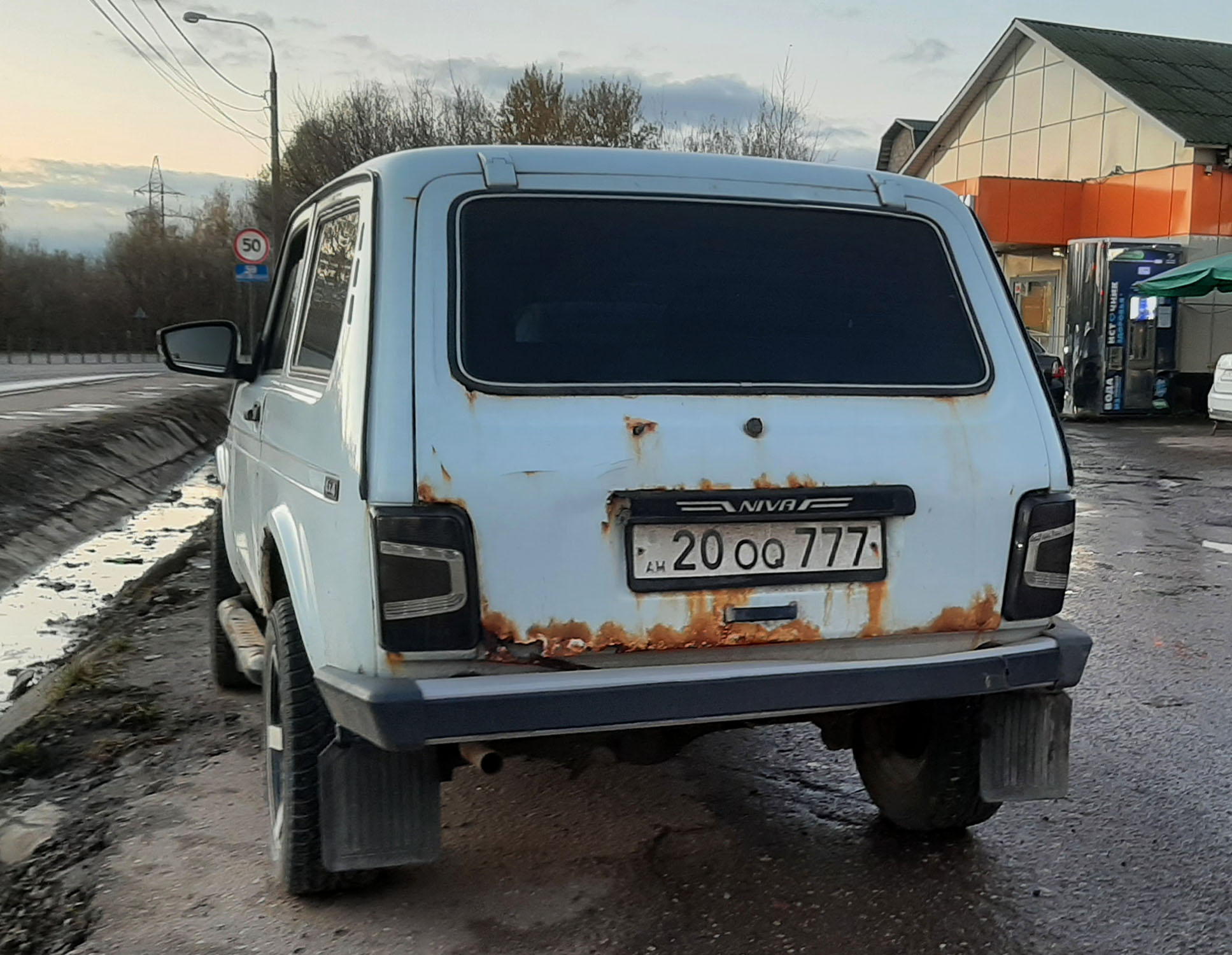 20 OQ 777, Lada (VAZ) 2121 Нива 21213/21214 (Legend), 1994–