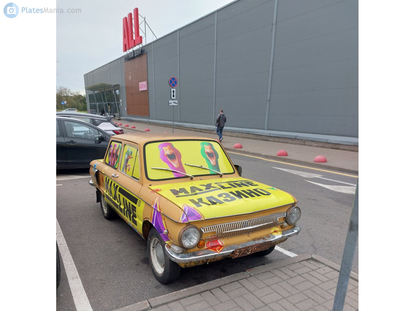 5739 МИЧ, ZAZ 966/968 968/968А, 1974–1979