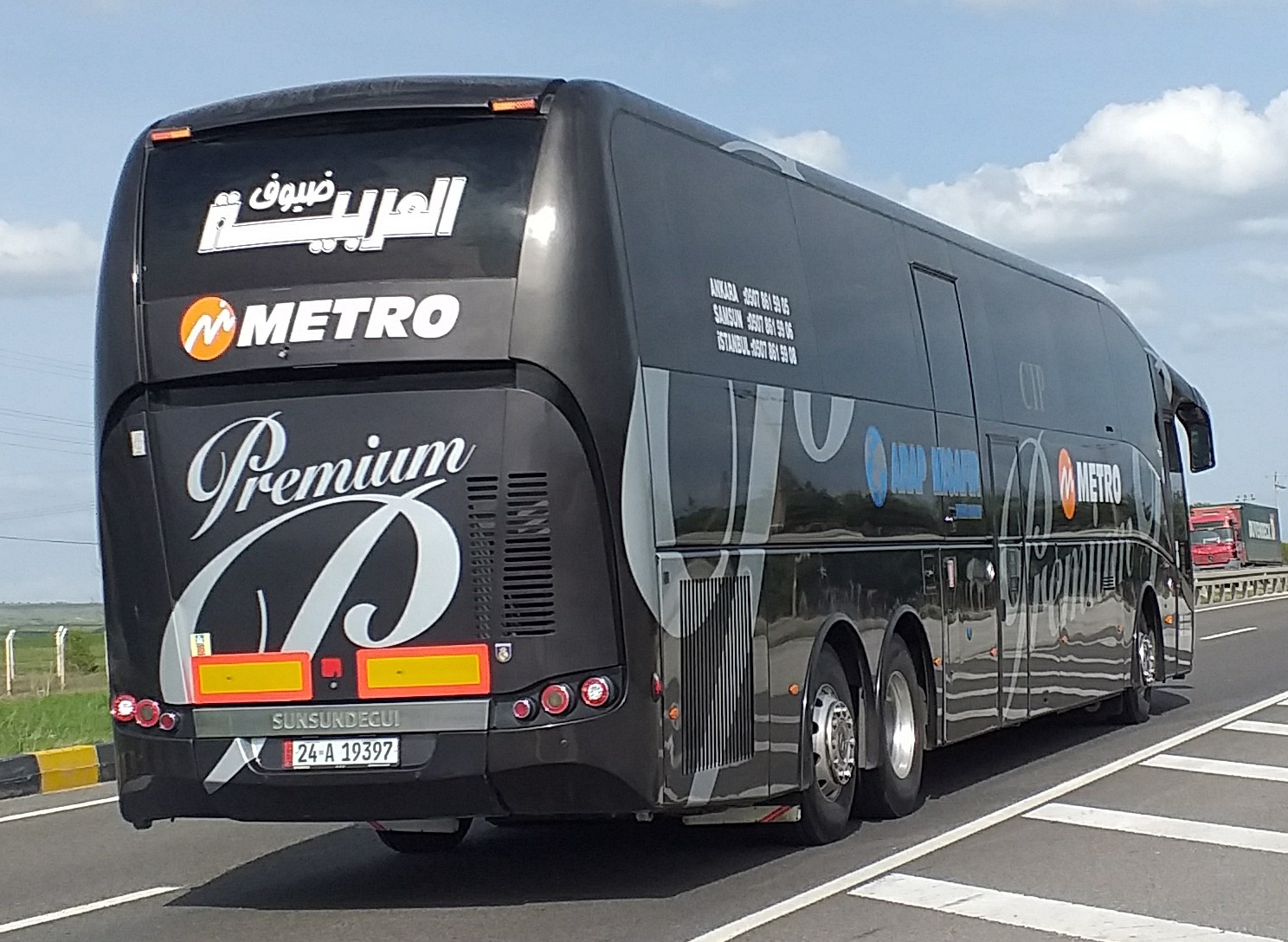 24 A 19397, Sunsundegui SC7 