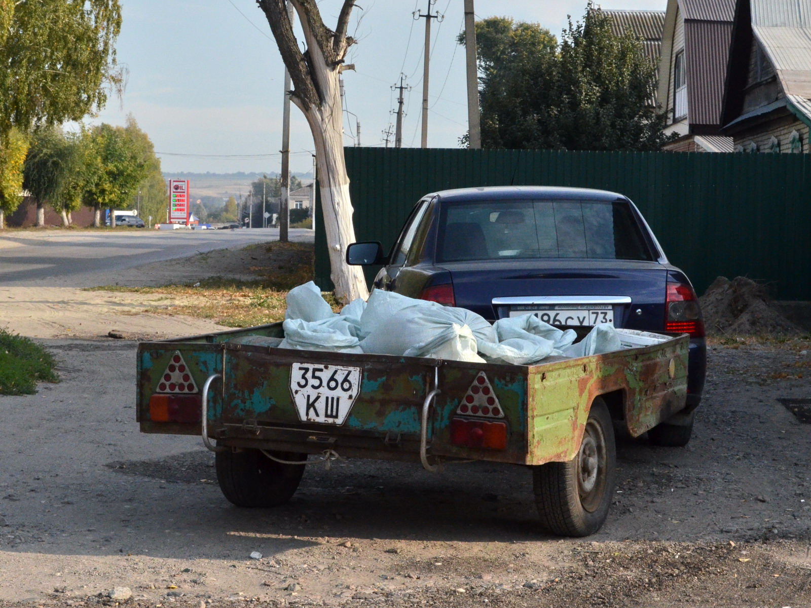 3566 КШ, Kurganmashzavod (KMZ) 8119 