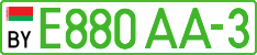 License plate Belarus, Electric vehicles (cars)